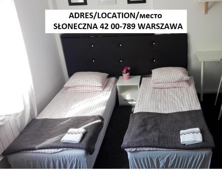 Sloneczny Warszawa 아파트 외부 사진