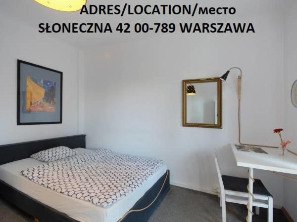 Sloneczny Warszawa 아파트 외부 사진